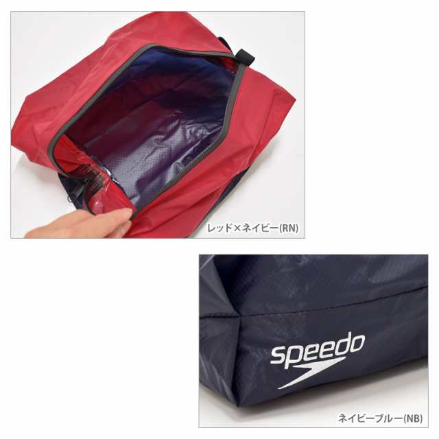 防水ポーチ speedo スピード ウォータープルーフ エム Water Proof M