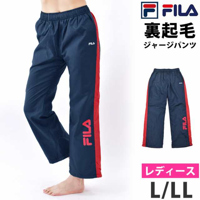 3年保証』 FILA ジャージ スポーツウェア L ienomat.com.br