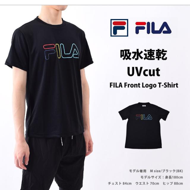 Fila フィラ メンズ Tシャツ 半袖 クルーネック 速乾 ランニング ウェア スポーツウェア ヨガ ウェア 男性用 丸首シャツ Uvcut の通販はau Pay マーケット きれいすとあ