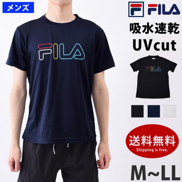Fila フィラ メンズ Tシャツ 半袖 クルーネック 速乾 ランニング ウェア スポーツウェア ヨガ ウェア 男性用 丸首シャツ Uvcut の通販はau Pay マーケット きれいすとあ