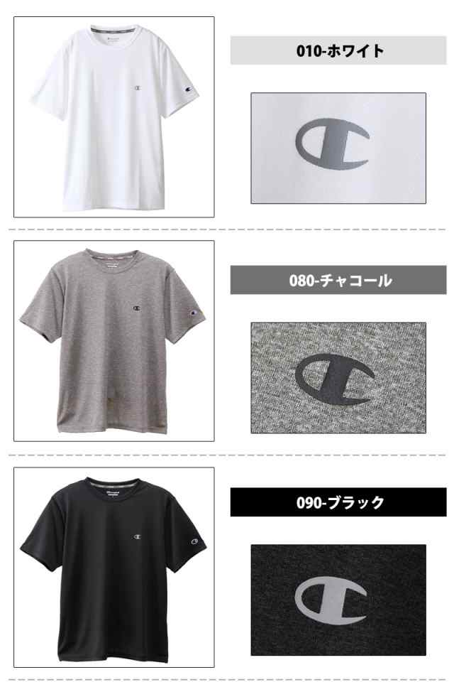 Tシャツ メンズ 半袖 クルーネック Champion チャンピオン C3 Qs301 ブランド ロゴ 速乾 ヨガ ウェア 抗菌防臭 ランニング ウェア 男性の通販はau Pay マーケット きれいすとあ