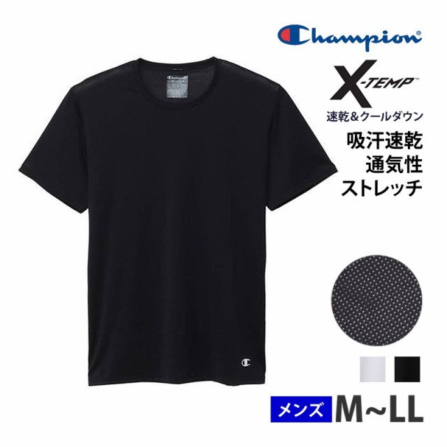 rizap mens 安い 吸汗速乾 クルーネック半袖tシャツ