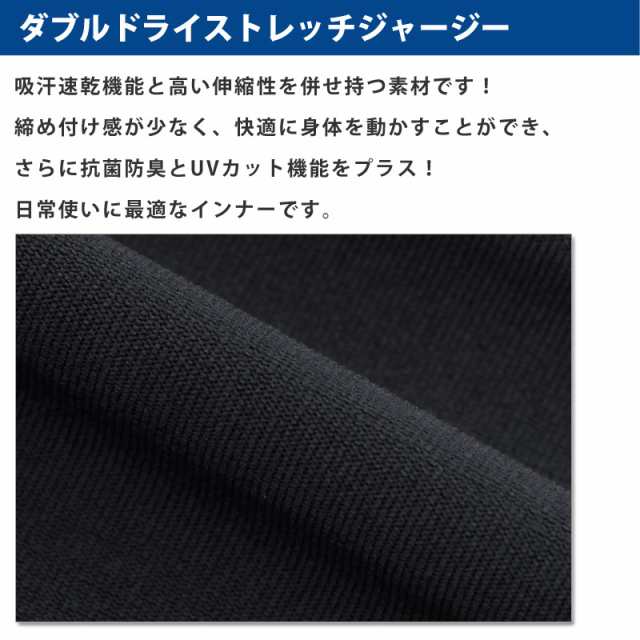 Tシャツ 長袖 メンズ スポーツウェア ハイネック Champion