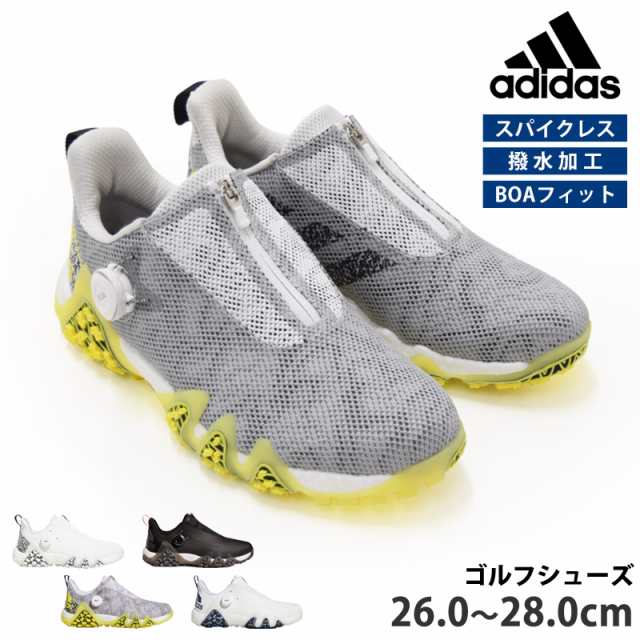 adidas コードカオス スパイクレス ゴルフシューズレディース