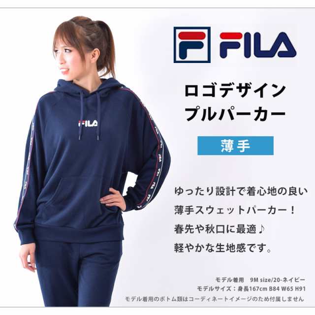 FILA フィラ レディース パーカー FL6423 L 長袖 フーディ プル