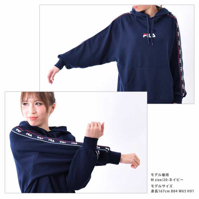 値下げ！ FILA フィラ レディース パーカー FL6423 M L 長袖 フーディ