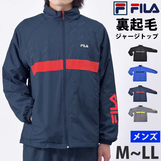 買い保障できる FILAフィラ ジャージトップス