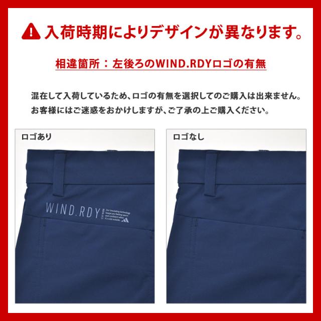 値下げ ゴルフウェア メンズ テーパードパンツ アンクル丈
