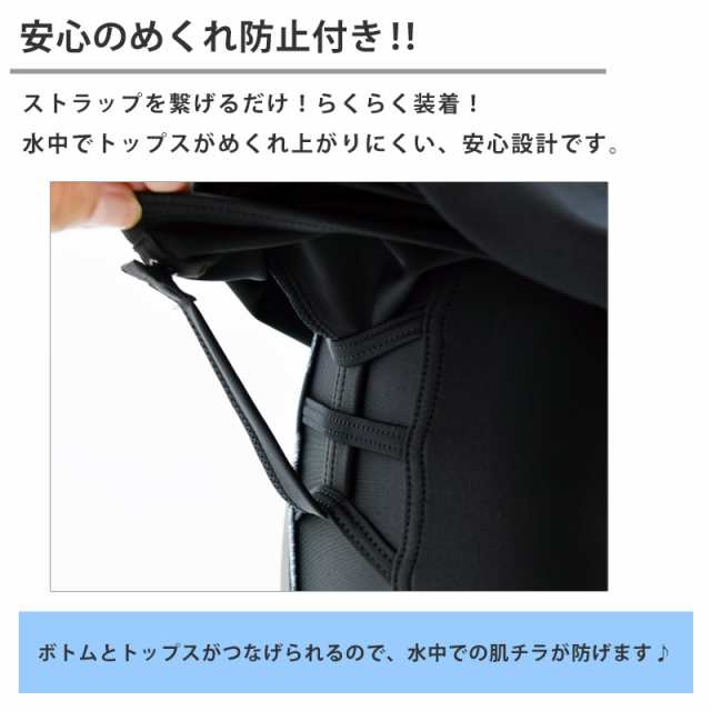 送料無料 フィットネス 水着 体型カバー ゆったり FILA フィラ