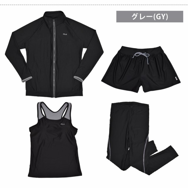 送料無料 FILA フィラ フィットネス水着 セット 313050 M L LL