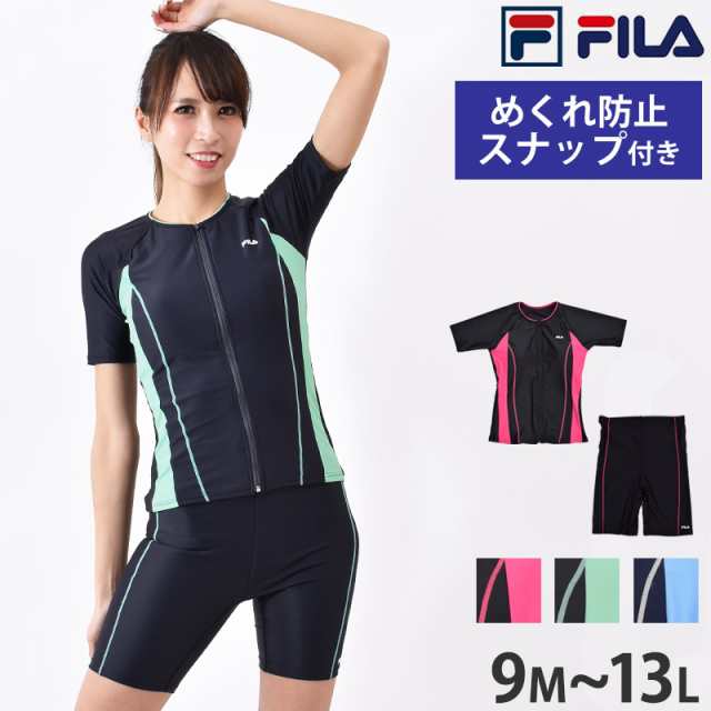 FILA フィラ セパレート水着 11L フィットネス レディース - 水着