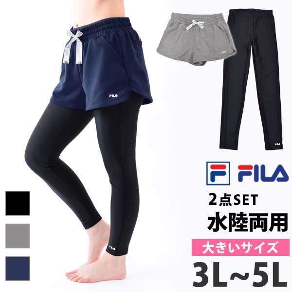 値下げ Fila フィラ 大きいサイズ ランニングウェア レディース レギンス ショートパンツ ボトム 2点セット 0 ランニングタイツ の通販はau Pay マーケット きれいすとあ