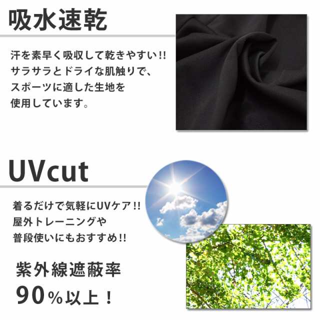 FIRA★レディーススポーツウェア★UV.DRYサイズM