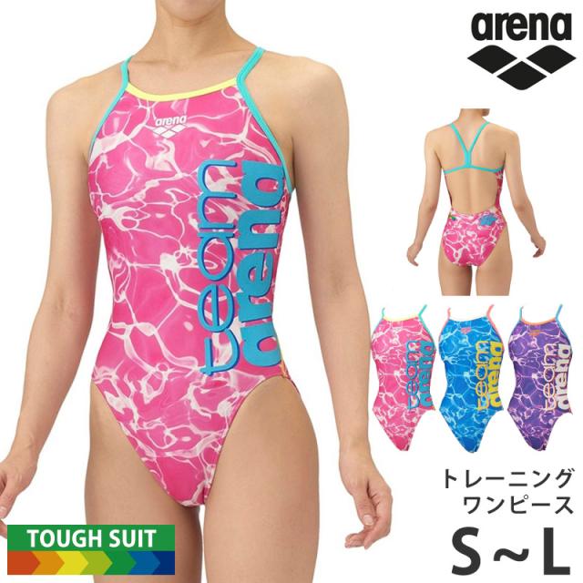 値下げ 送料無料 アリーナ arena レディース トレーニングワンピース 競泳水着 AS5FWM02L S M L メール便 返品交換不可 TOUGHSUIT タフスーツ 競技水着 練習用 オールインワン 水着 女性用 水泳 スイムウェア 競泳 25FW チームアリーナコレクション プリント