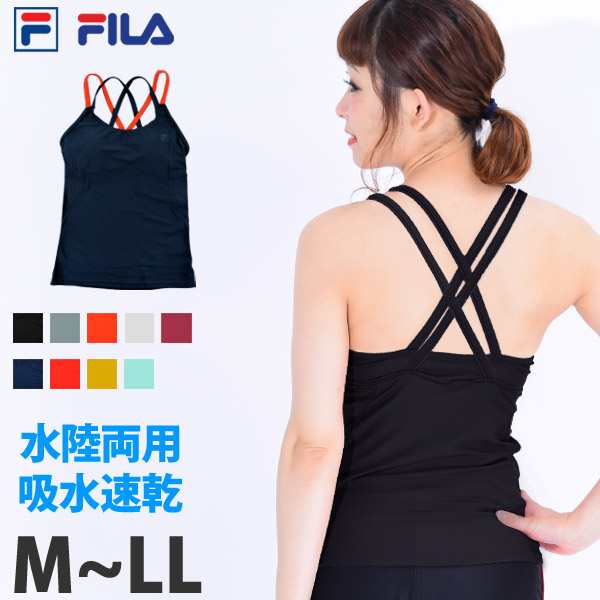 値下げ ブラトップ ヨガ タンクトップ カップ付き Fila フィラ Yoga 1 キャミソール 単品 ヨガ ウェア レディース 女性用 の通販はau Pay マーケット きれいすとあ