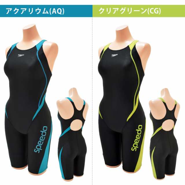 送料無料 speedo スピード レディース 水着 オールインワン SFW12301 