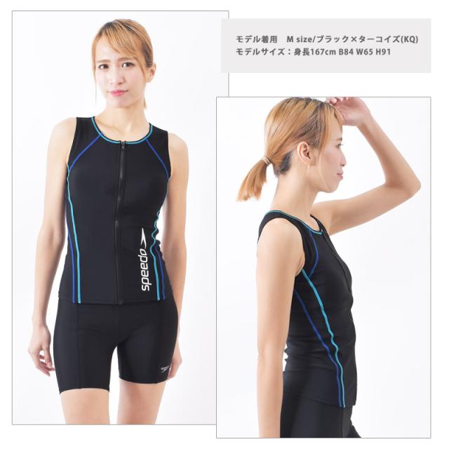 XO 新品 speedo フィットネス水着 セパレート ボタン付 ホットモーブ speedo レディース フィットネス水着 セパレート／フルジップ