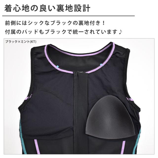 【最終値下げ】Speedo スピード　水着一式　ゴーグル込み　大きいサイズXO 楽天市場】値下げ 30％OFF 送料無料 speedo スピード レディース