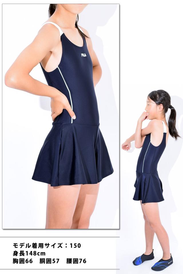 FILA ネイビー キュロット　S フィラ FILA 33＿キュロットパンツ （フィラネイビー