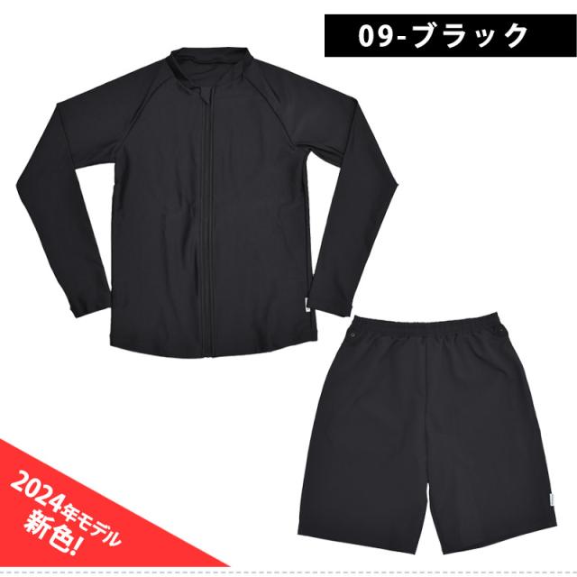 理事長　　二つセット FOOTMARK 送料無料 スクール水着 男子 女子 上下セット 男女共用
