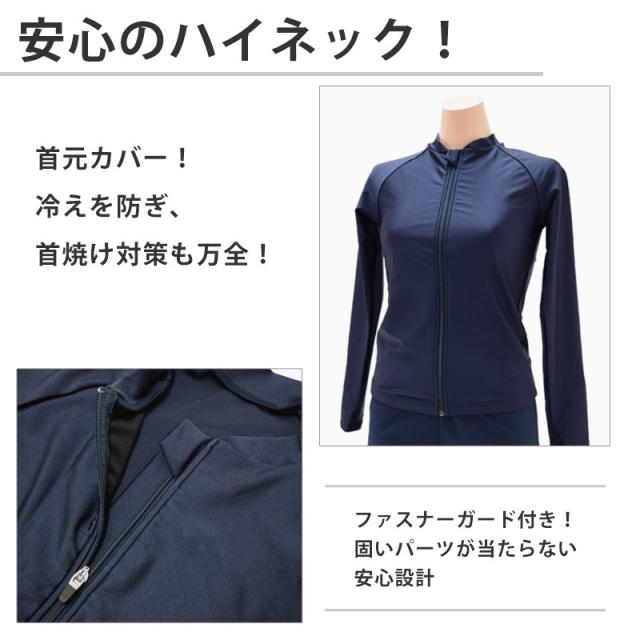 理事長　　二つセット FOOTMARK 送料無料 スクール水着 男子 女子 上下セット 男女共用