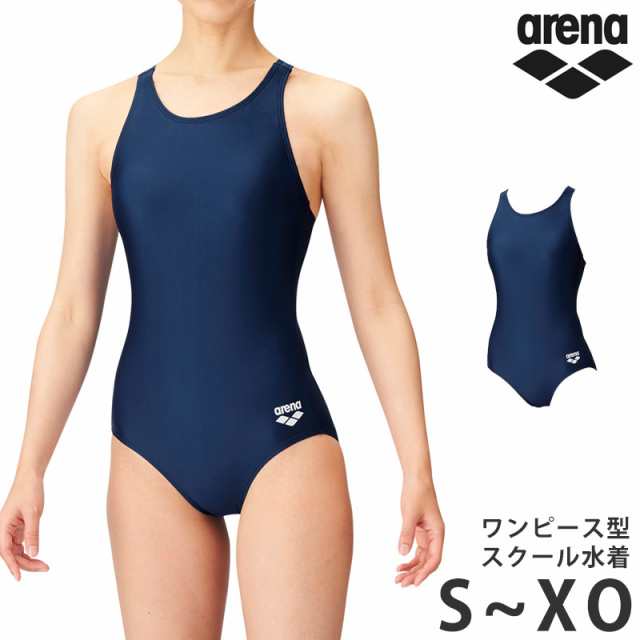 値下げ arena アリーナ スクール水着 レディース ARN-200W