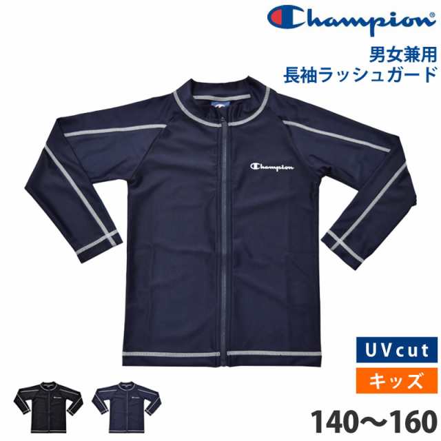 値下げ 32％OFF 送料無料 Champion チャンピオン キッズ ラッシュ