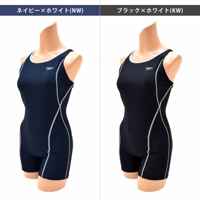 値下げ 18％OFF 送料無料 speedo スピード スクール水着 女児 ロデースパッツスーツ SFG12015 140 150 160 170  メール便 送料無料 ワンピース 水着 オールインワン 水着 子供 ジュニア 女子 女の子 スイミング ボトム一体型 プール 競泳水着風 水着  フィットネス水着の ...