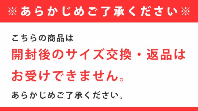 スイムキャップ 男女兼用 101121 大人用 子供用 FOOT MARK/フットマーク 水泳帽 スイミングキャップ 水着用 メッシュ スイム キャップ  水の通販はau PAY マーケット - きれいすとあ