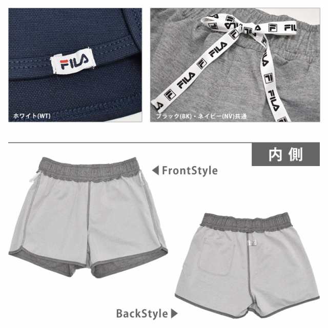 送料無料 レディース 水着 セット FILA フィラ 223701 4点セット