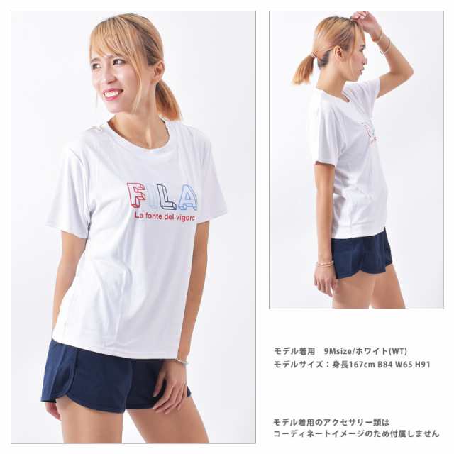 送料無料 レディース 水着 セット FILA フィラ 223701 4点セット