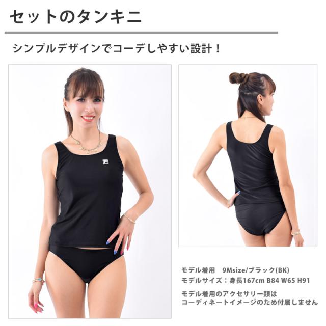 水着セット ホワイトとブラック Amazon.co.jp: Rxkubiwe 水着 レディース スポーツブラ 無地