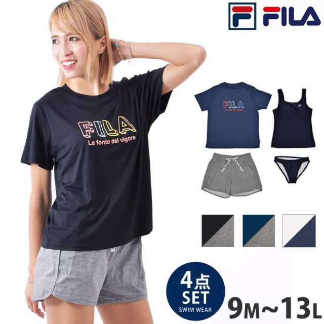 送料無料 レディース 水着 セット FILA フィラ 223701 4点セット