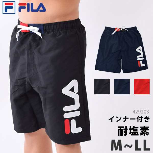 Fila フィラ メンズ 水着 サーフパンツ 4293 ロゴ柄 サーフトランクス 男性用 スイムボトム 紳士 水着 ゆうパケット送料無料の通販はau Pay マーケット きれいすとあ