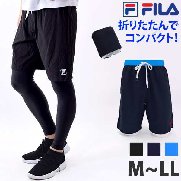 サーフパンツ メンズ 水着 Fila フィラ ポケッタブル ランニングウェア ショートパンツ 男性用 ハーフパンツ スイムボトム 紳士 の通販はau Pay マーケット きれいすとあ