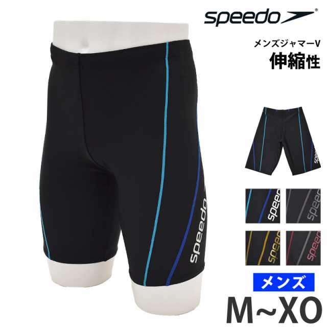 競泳水着スピードSPEED 男性 えがたい