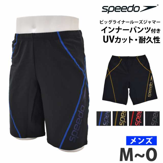 タC0993◇(3)【H175cm×W91cm】◇アンティーク◇味わいのある古い