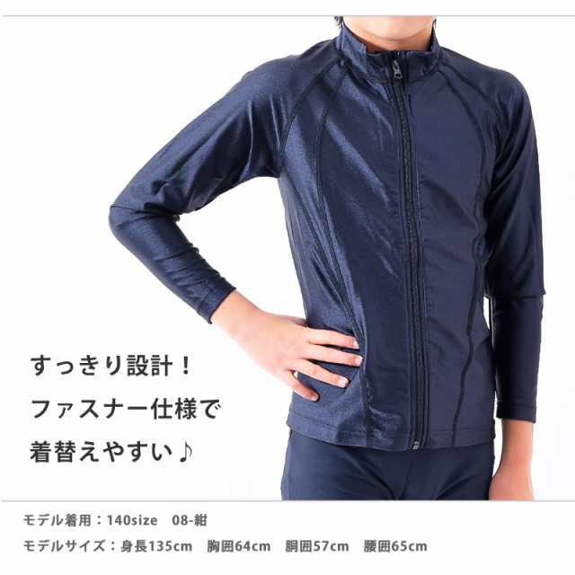楽天市場】緊急値下げ 22％OFF 送料無料 FOOTMARK フットマーク