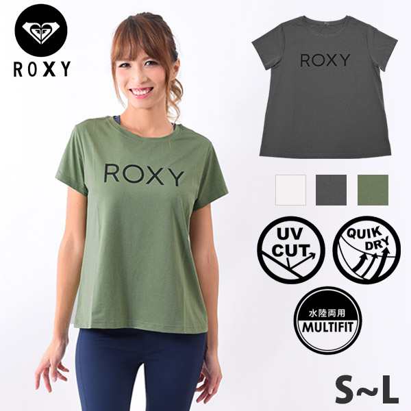 Roxy ロキシー Tシャツ 半袖 レディース Rst194516 トップス Uvカット