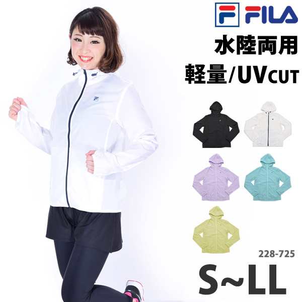 Fila フィラ ラッシュガード レディース ランニングウェア Uvカット 長袖 軽量 ハイネック ロングスリーブ ゆったり 体型カバーの通販はau Pay マーケット きれいすとあ