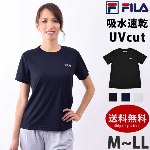 Tシャツ レディース Uvカット 体型カバー Fila フィラ 半袖 ランニング ウェア クルーネック 速乾 スポーツウェア ヨガ ウェア シャツ の通販はau Pay マーケット きれいすとあ