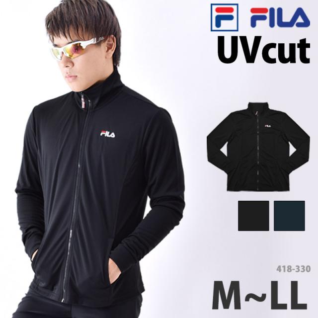 送料無料 FILA フィラ ラッシュガード メンズ 418330 UVカット 長袖 ハイネック ゆったり 体型カバー 男性用 吸水速乾 ...