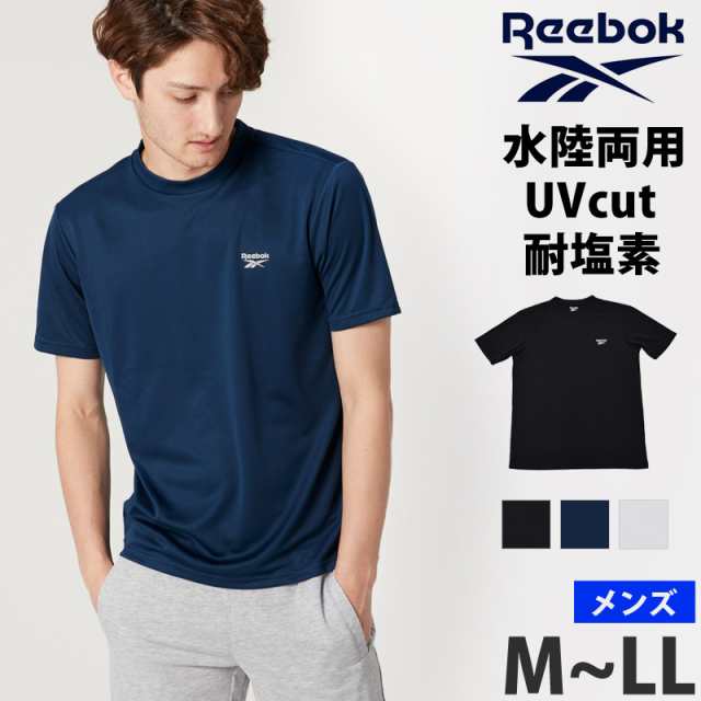 Tシャツ 半袖 メンズ Reebok リーボック Uvカット ランニング ウェア クルーネック ラッシュtシャツ スポーツウェア 水陸両用 耐塩素 の通販はau Pay マーケット きれいすとあ