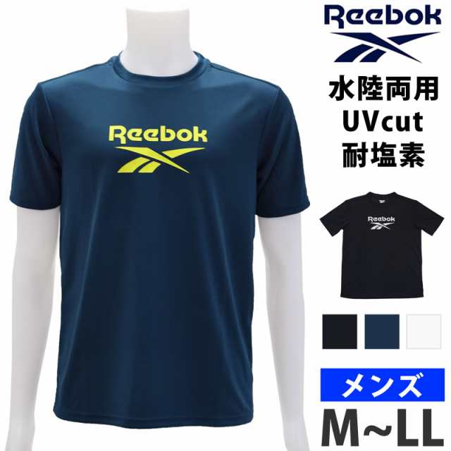 アウトレット Reebok (リーボック) メンズ Tシャツ 421778 M/L/LL 半袖 ランニング ウェア クルーネック ラッシュTシャツ  スポーツウェアの通販はau PAY マーケット - きれいすとあ