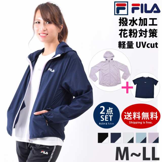 FILA フィラ レディース 撥水 パーカー Tシャツ 2点セット 441901 M/L