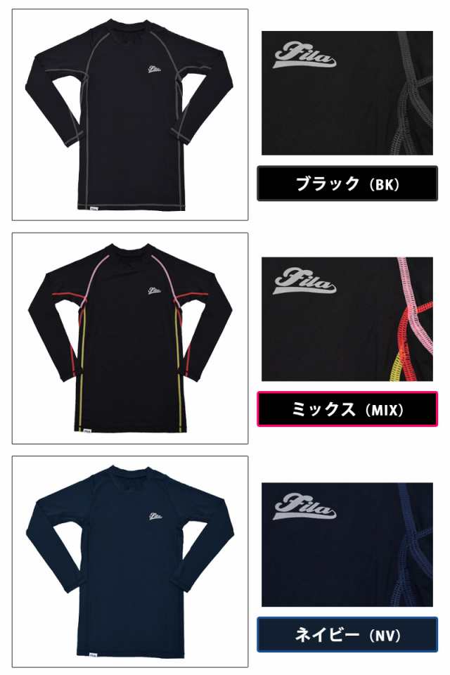 FILA フィラ ランニングウェア レディース コンプレッションシャツ 448402 419402 クルーネック スポーツウェア  ネコポス送料無料の通販はau PAY マーケット - きれいすとあ