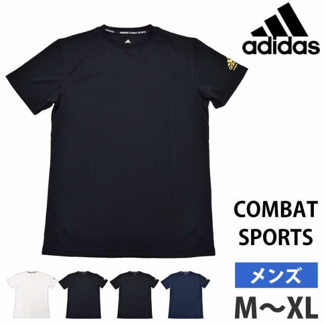 アディダス Adidas メンズ Tシャツ Adictcs05 半袖 トレーニングシャツ アディダス コンバット スポーツ トップス スポーツブランド スの通販はau Pay マーケット きれいすとあ