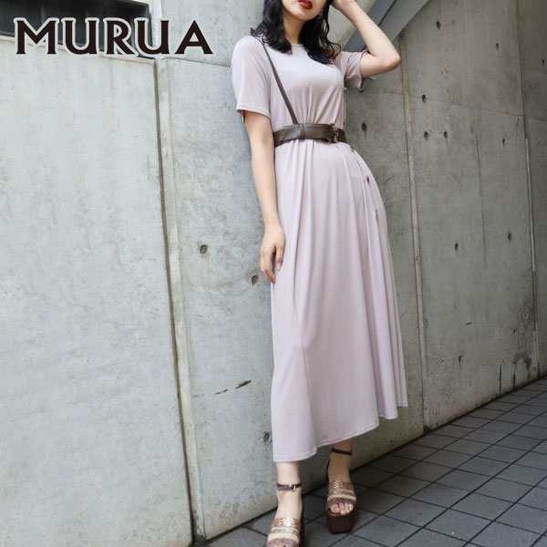 Sale Off ムルーア Murua 春夏 通販 バックプリーツカットワンピース レディース ワンピース ロング丈 肩出し 半袖 プリーツ アシの通販はau Pay マーケット ダブルハート Au Pay マーケット店