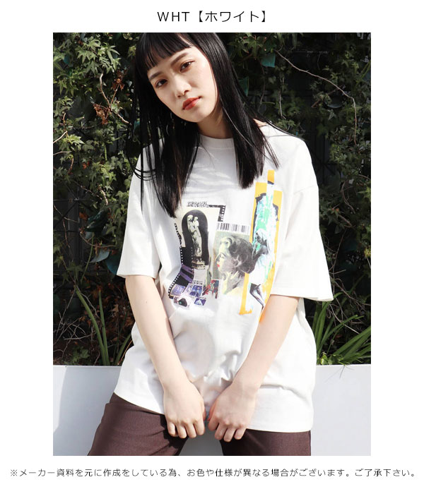 ムルーア Murua 春夏 通販 Murua 美留町kuu ユニセックスtシャツ レディース Tシャツ 半袖 プリント ロゴ イラスト コラボ コラボの通販はau Pay マーケット ダブルハート Au Pay マーケット店 ムルーア Murua 春夏 通販 Murua 美留町kuu ユニセックスtシャツ レディース Tシャツ 半袖 プリント ロゴ イラスト コラボ コラボの通販はau Pay マーケット ダブルハート Au Pay マーケット店