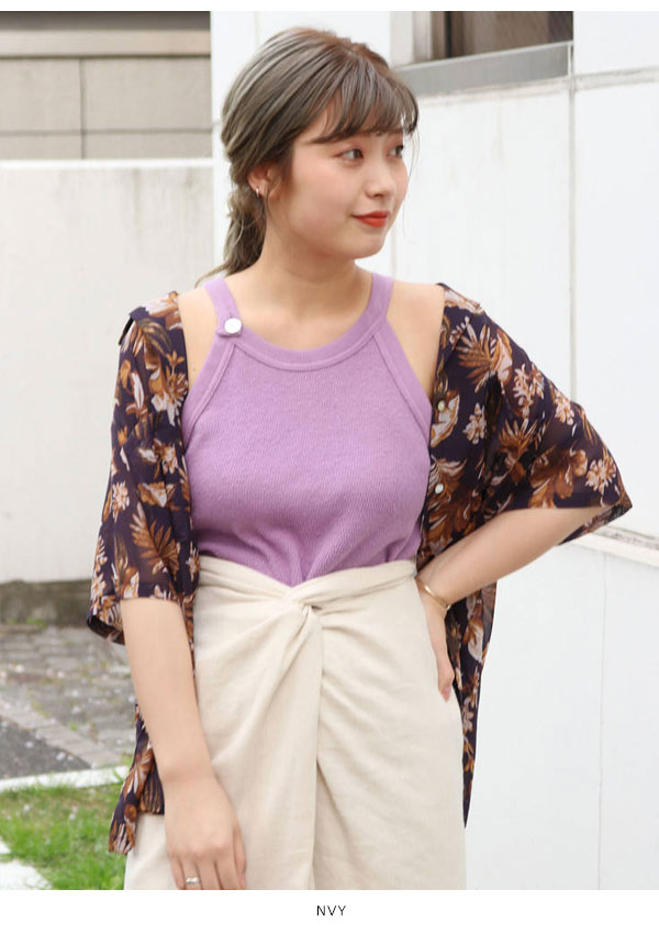 Sale50 Off アングリッド Ungrid 通販 アロハプリントシャツ レディース トップス シャツ ブラウス 半袖 アロハ 総柄 派手 シアー 夏 の通販はau Pay マーケット ダブルハート Au Pay マーケット店